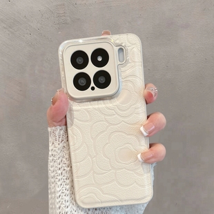 适用于小米15手机壳xiaomi15pro新款女24129PN74C全包防摔2410DPN6CC简约mi15p山茶花miui十五por高级感纯色