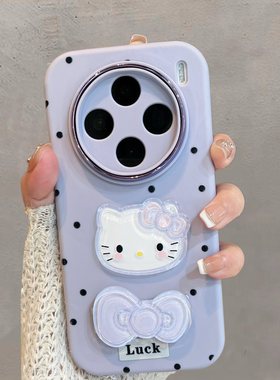 适用于vivox100手机壳x100pro新款x100s可爱vovix100spro少女心vox带支架叉por紫色vivix卡通软壳vovox步步高