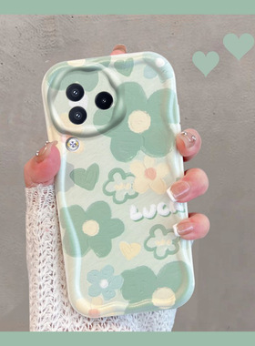 适用于小米civi3手机壳小清新23046PNC9C绿色cviv3花朵cv3曲面屏vici3新款civil3全包cici3防摔cicv女civ软壳