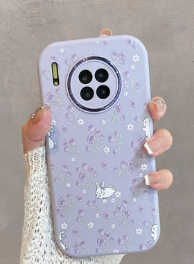 适用于华为mate30手机壳mate30pro紫色m30epro小清新tas一an00花朵5g可爱mt305g版兔子meta三零por全包防摔p