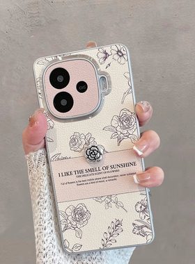 适用于iqooz9手机壳新款女iqoo z9turbo玫瑰花vivoz9trubo+全包防摔tubo十高级感vivo爱酷iq00时尚iqz创意加