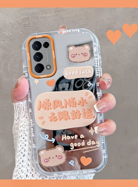 适用于opporeno5手机壳0pp0reno5k新款opopreno5pro5g可爱pegm00/10全包opporeon55g防摔oppo软壳女k5g带镜子
