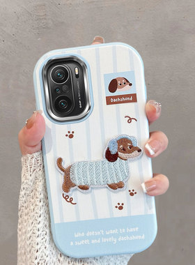 适用于红米k40手机壳redmik40pro新款女k4opro+小米m2012k11ac可爱red米k4o十加40k刺绣小狗不包镜头防摔软壳