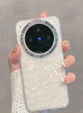 适用于vivox300手机壳x300pro透明新款女V2509A全包防摔V2502A简约vovix300叉步步高vovox高级感vivix薄款vox