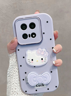 适用于iqoo15手机壳新款可爱V2505A少女心vivoiqoo15带支架iq0015紫色vivoipoo爱酷十五iqqo卡通icoo软壳iooq