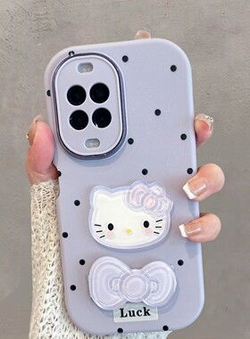 适用于华为nova14手机壳nova14por新款n14ultra可爱少女心tlr一al00带支架nove紫色navo卡通note14u软壳nave