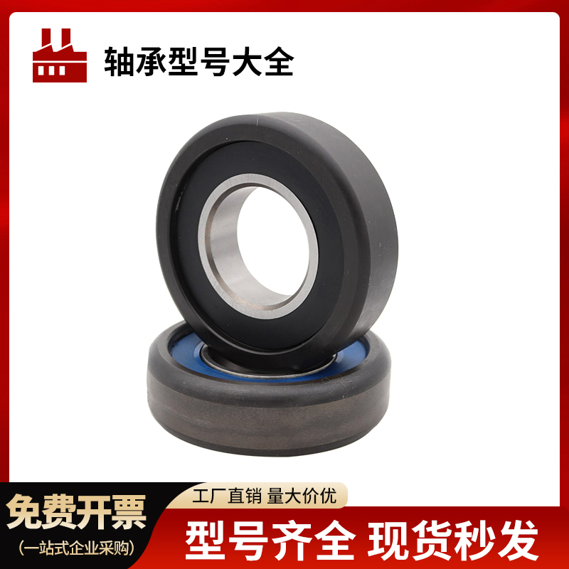 叉车门架滚轮轴承CG92310T 10310RT 780310 80711K 80711Y叉车轴