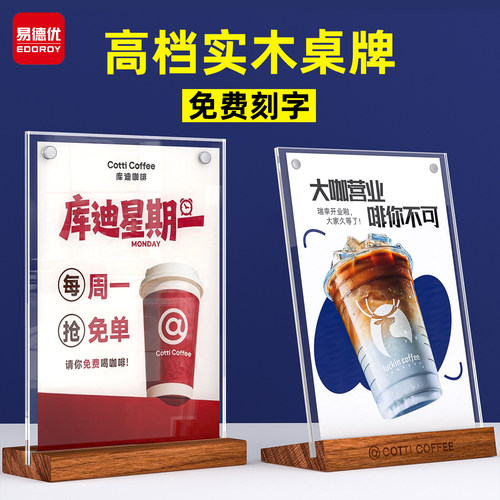 荣誉证书框亚克力相框