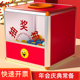 抽奖箱透明亚克力小中大号摸奖箱子抽奖道具商场活动幸运抽奖盒子摇奖箱红喜庆结婚公司年会摸彩箱红色婚礼箱