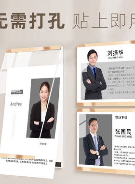 有机玻璃框展示牌插纸卡槽亚克力标识牌简介牌a4展板广告牌贴墙a5