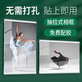 教师简介亚克力板免打孔员工风采介绍标识牌框展示牌医生简介展示照片背景墙贴师资力量公示牌物料提示牌