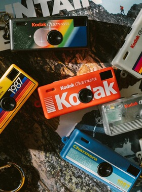 KODAK柯达Charmera数码相机迷你钥匙扣相机盲盒整套