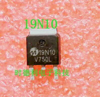 原装进口MT19N10 FQD19N10贴片TO252可代替ME15N10-G 15.6A/100V