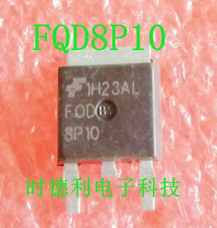 原装进口贴片 FQD8P10TM FQD8P10 6.6A/100V P沟道 场效应管