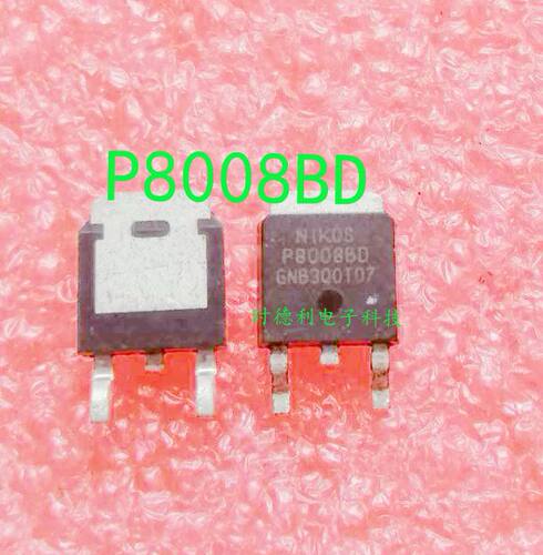 原装进口场效应贴片P8008BD TO-252 P8008 三极管 15A 800V TO252