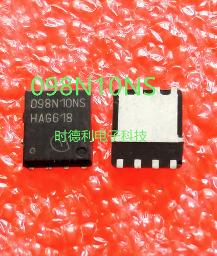 原装进口MOS管 098N10NS 原装原码BSC098N10NS5 100V  可直接拍下