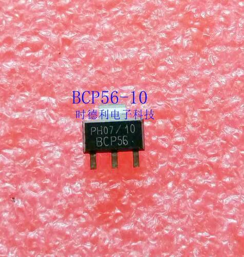 BCP56-10 贴片三极管 NPN 1A 80V 1.5W 50MHz NXP SOT223 BCP56