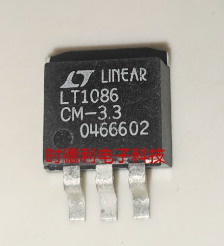 LT1086CM-3.3 LT1086IM-3.3可调稳压器 电流1.5A 3.3V输出 TO-263