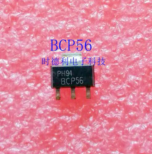 原装进口 BCP56 BCP56T1G BH-10 SOT223 80V 1A 现货库存