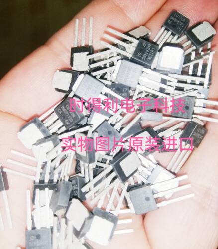 原装进口IRLU120N 直插IRFU120N  TO-251
