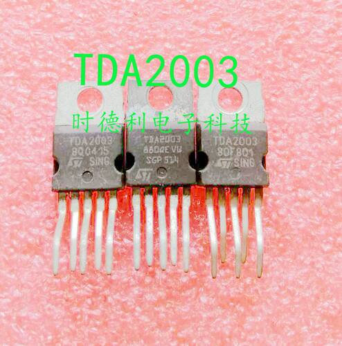 原装进口拆机ST TDA2003 TDA2003A 音频功率放大器IC TO220-5