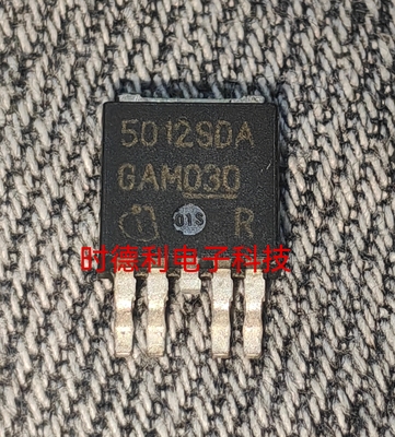 进口 BTS5012SDA贴片 电桥驱动器内部开关芯片 5012SDA TO-252