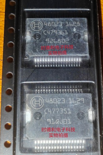 48023 汽车发动机电脑板电源芯片 贴片密脚36脚 汽车ECU IC芯片