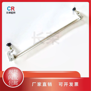 全自动模切啤烫金机输纸横杆旭恒世恒财顺长盈文洪隆华宝隆德钢