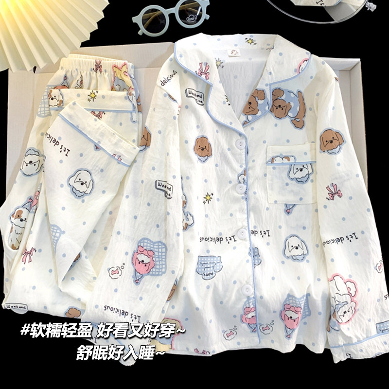 2025新款儿童睡衣春秋长袖长裤公主风女童夏款可爱卡通家居服套装