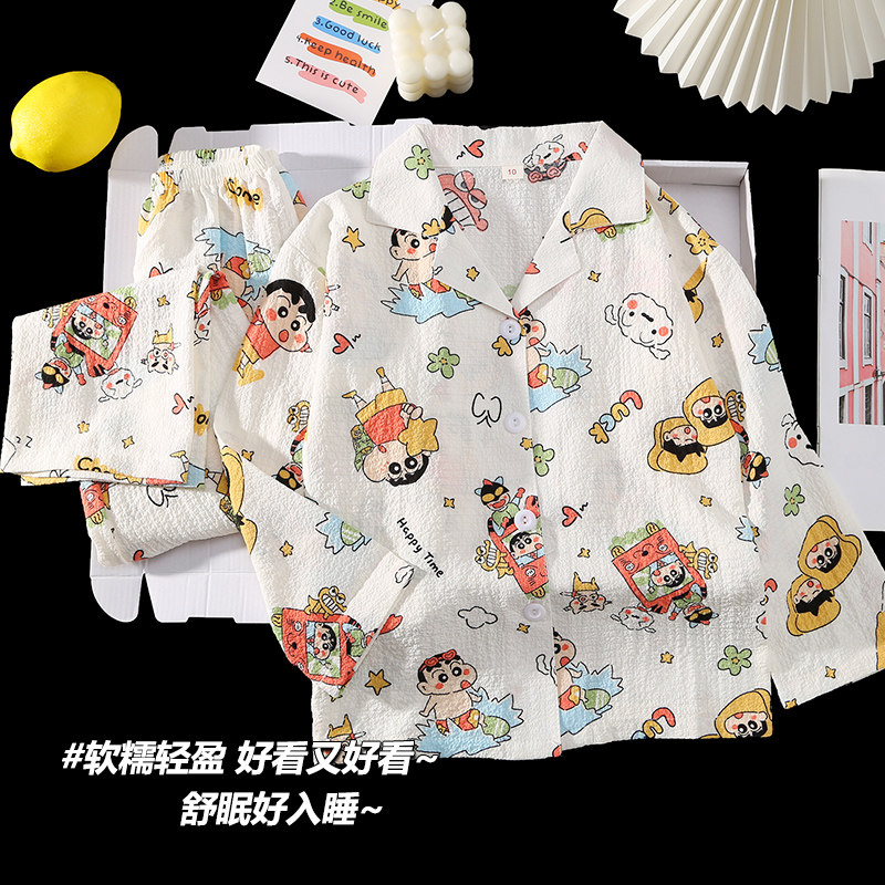 蜡笔小新儿童睡衣春秋季长袖云朵棉公主风女童2025新款家居服套装