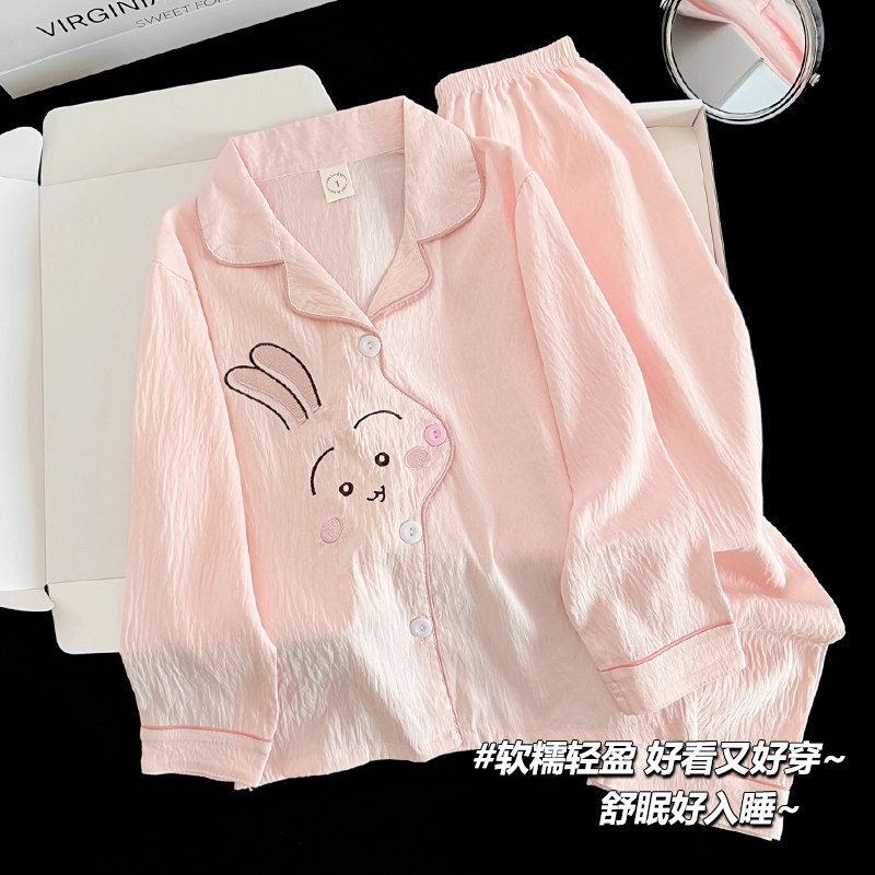 女童睡衣春秋薄款云朵棉长袖2026新款儿童卡通套装家居服两件套装