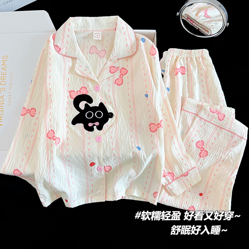 女童睡衣春秋季薄款云朵棉长袖套装中大童可爱公主夏季儿童家居服