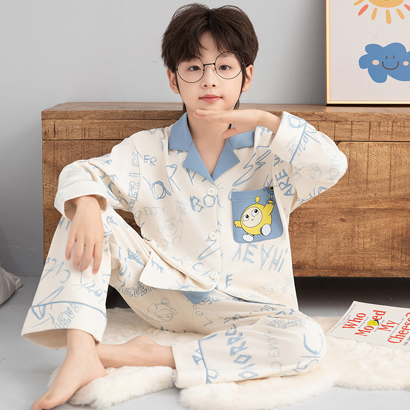 儿童睡衣秋季款2026新款纯棉男孩长袖薄款春秋男童大童家居服套装