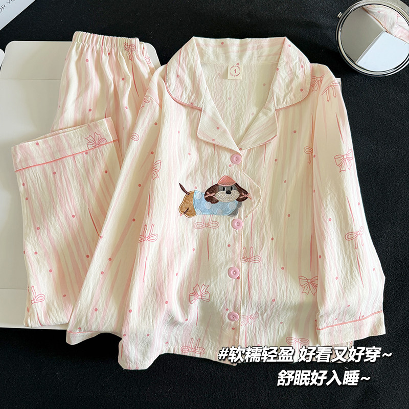 女童睡衣春秋季薄款云朵棉长袖套装中大童可爱公主夏季儿童家居服