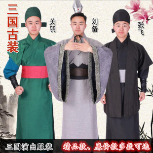 三国演义服装出租成人刘备关羽张飞诸葛亮曹操孙权孙权武将文士服