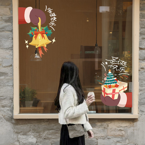 圣诞节装饰玻璃贴门贴纸