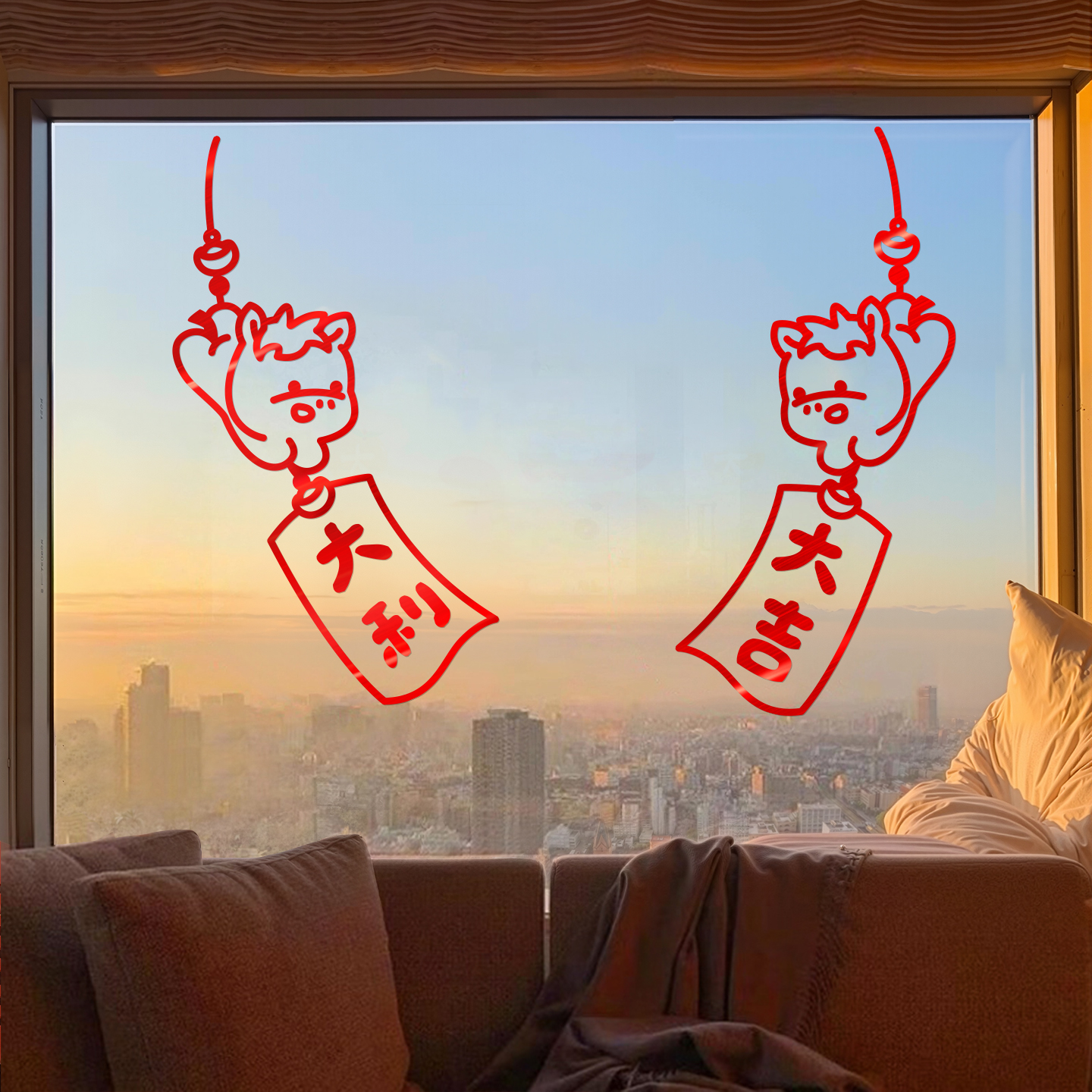 2026新年装饰马年窗花贴