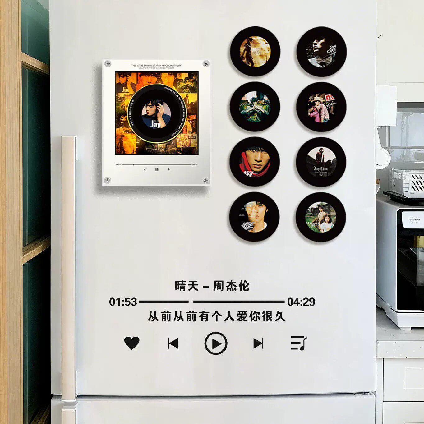 周杰伦旋转碟片小夜灯NFC感应自动唱歌磁吸冰箱贴亚克力创意摆件