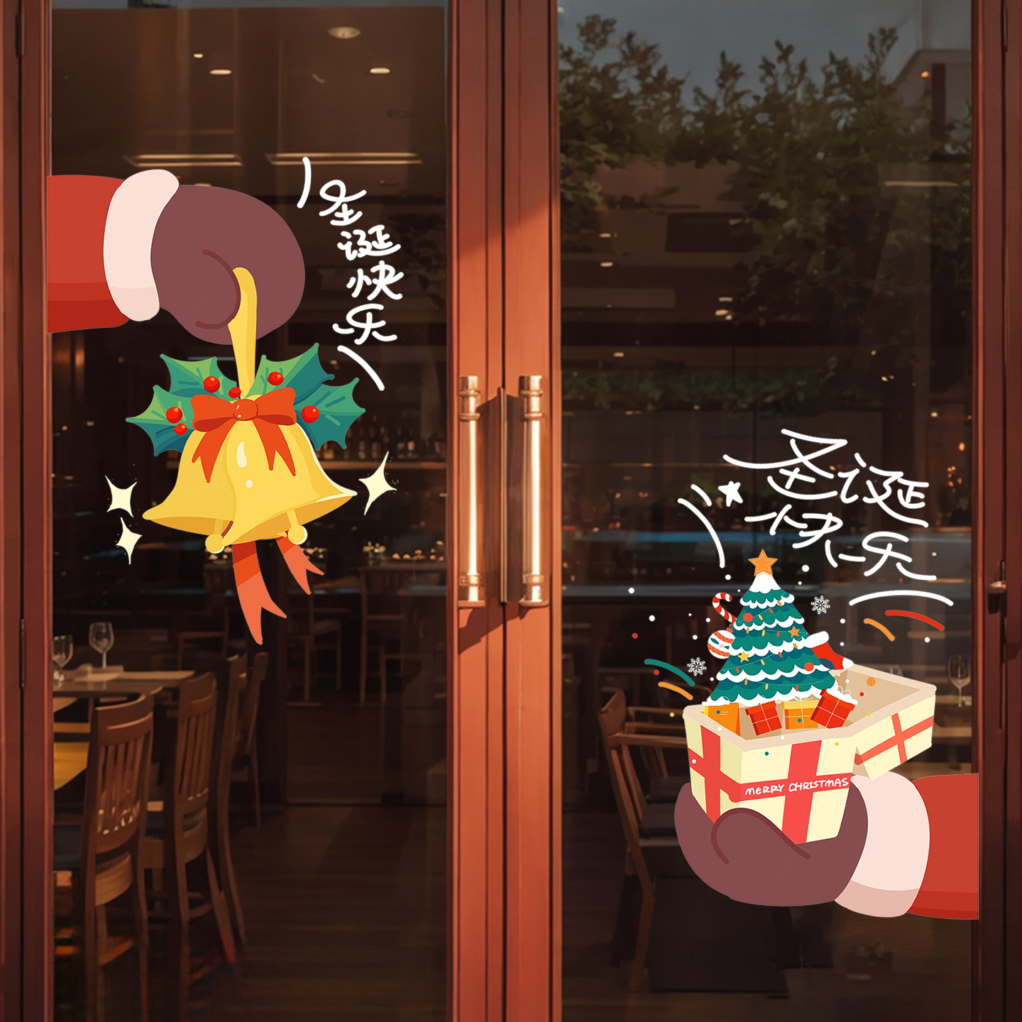 创意圣诞装饰品玻璃门贴纸