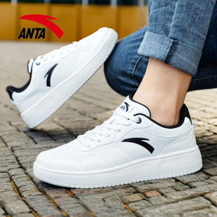 男春季 透气低帮平板运动鞋 男士 官方旗舰轻便休闲鞋 小白鞋 安踏板鞋