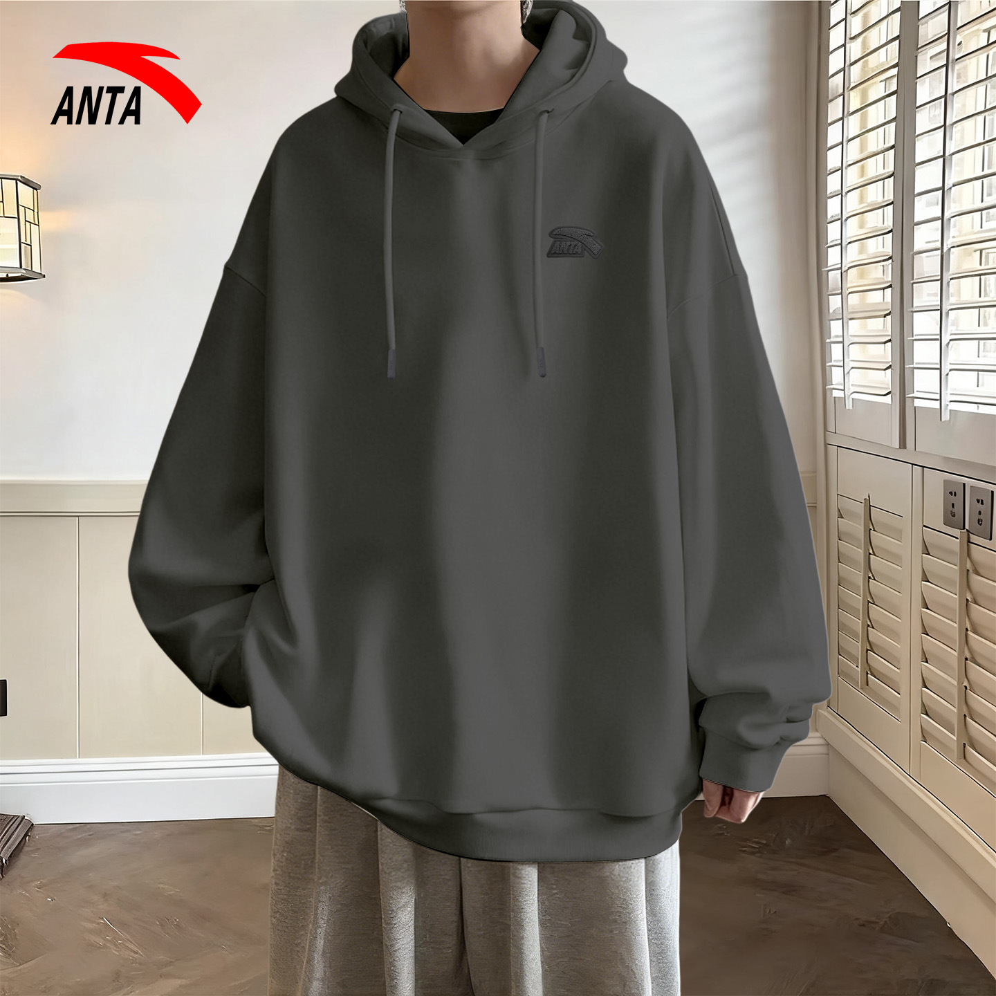 安踏男士加绒卫衣连帽上衣