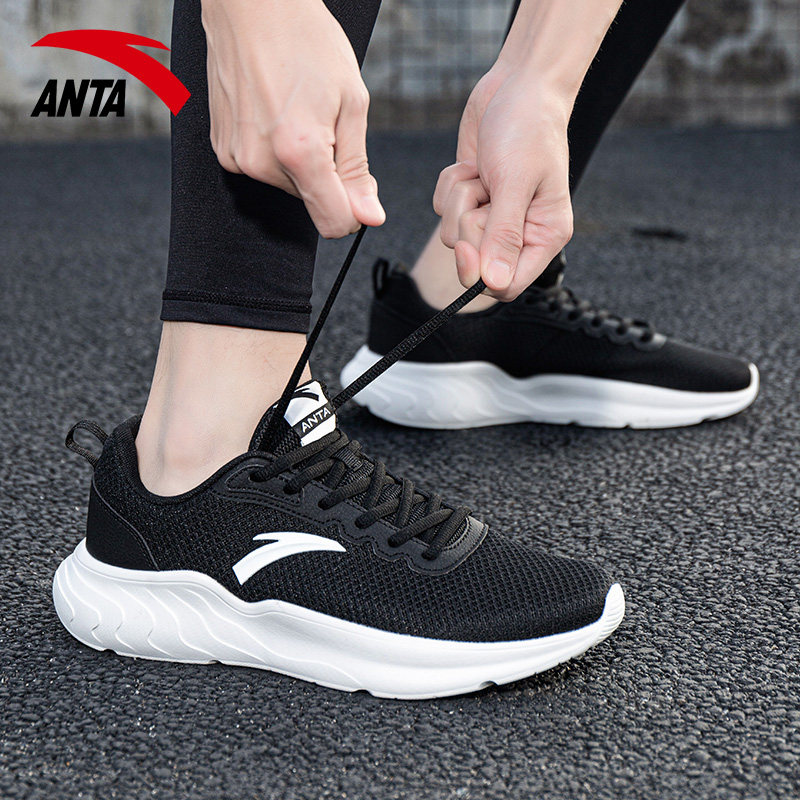 安踏男鞋跑步鞋春季新款男士网鞋透气跑鞋轻便减震运动鞋男款