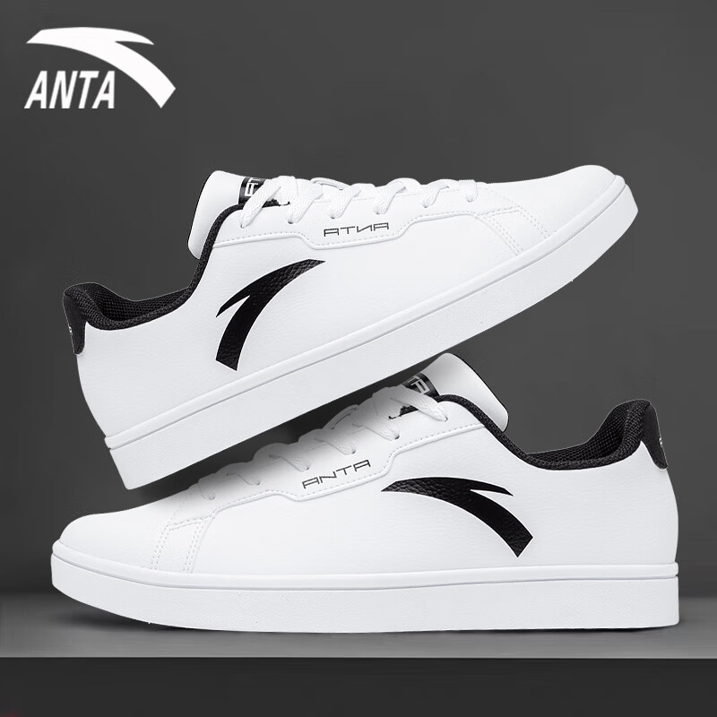 男正品休闲鞋板鞋运动鞋平板鞋子