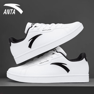 新款 平板鞋 轻便休闲鞋 安踏男鞋 男款 2026春季 男官方旗舰运动鞋 板鞋