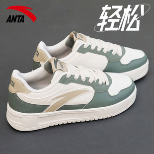 官方旗舰店轻便休闲鞋 安踏轻松板鞋 平板低帮运动鞋 2026年新款 男款