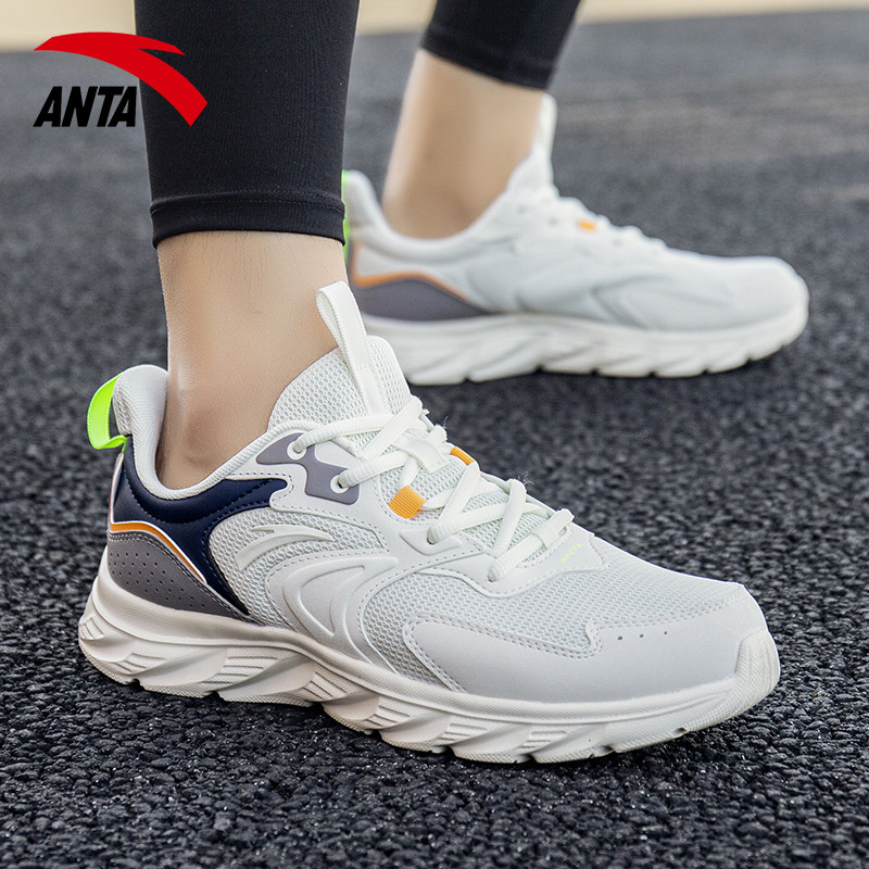 安踏男鞋跑步鞋春季新款透气运动鞋男款官方旗舰正品男休闲鞋