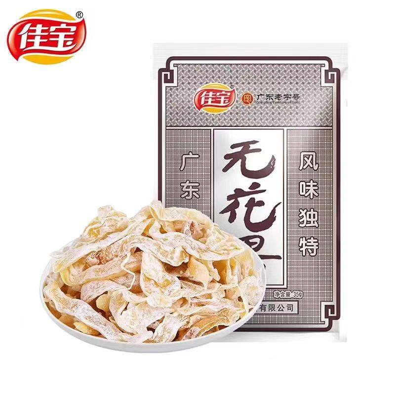 佳宝无花果丝35克袋装8090后怀旧儿时网红款小零食蜜饯果干木瓜