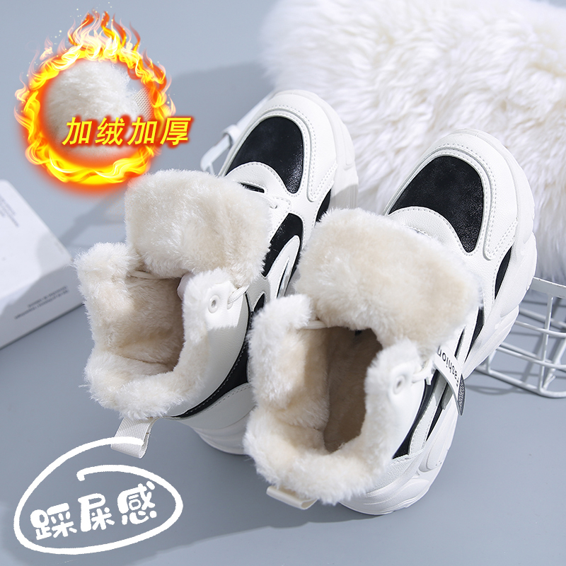 女大童棉靴超火东北大棉鞋中学生冬季加绒加厚高帮保暖运动休闲鞋