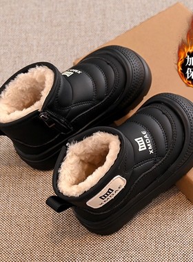 ABC defier儿童雪地靴男童冬款加绒加厚保暖防水棉鞋女童粉色棉靴