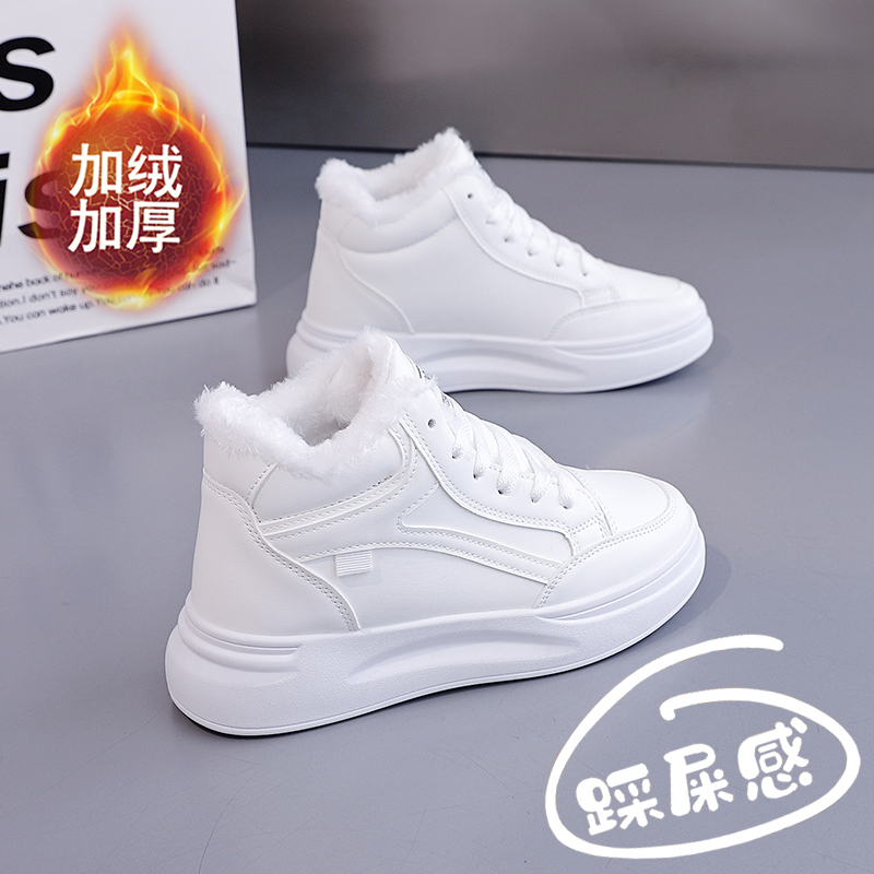 大码小白鞋加绒棉鞋女童冬季保暖41码真皮防水运动高帮板鞋中学生
